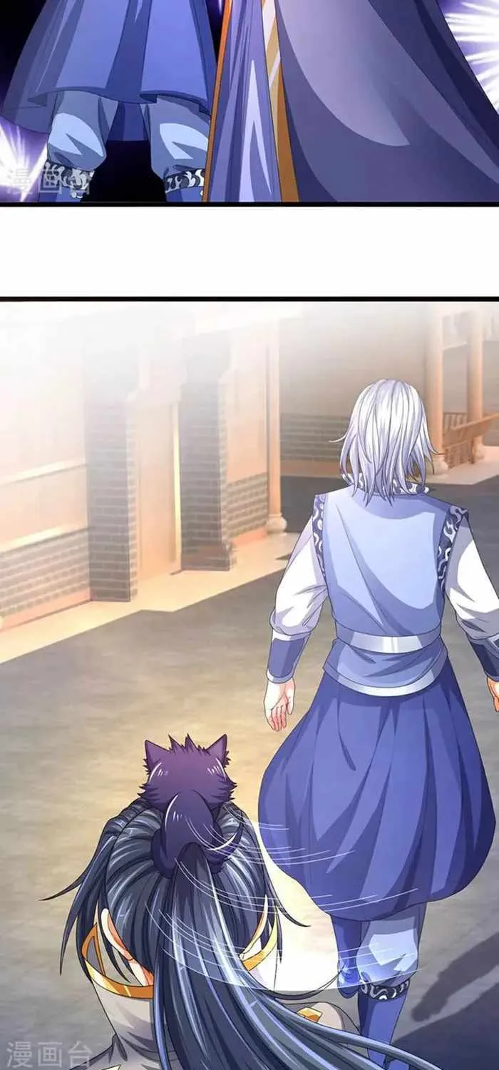 Shenwu Tianzun Chapter 601 page 10 - 