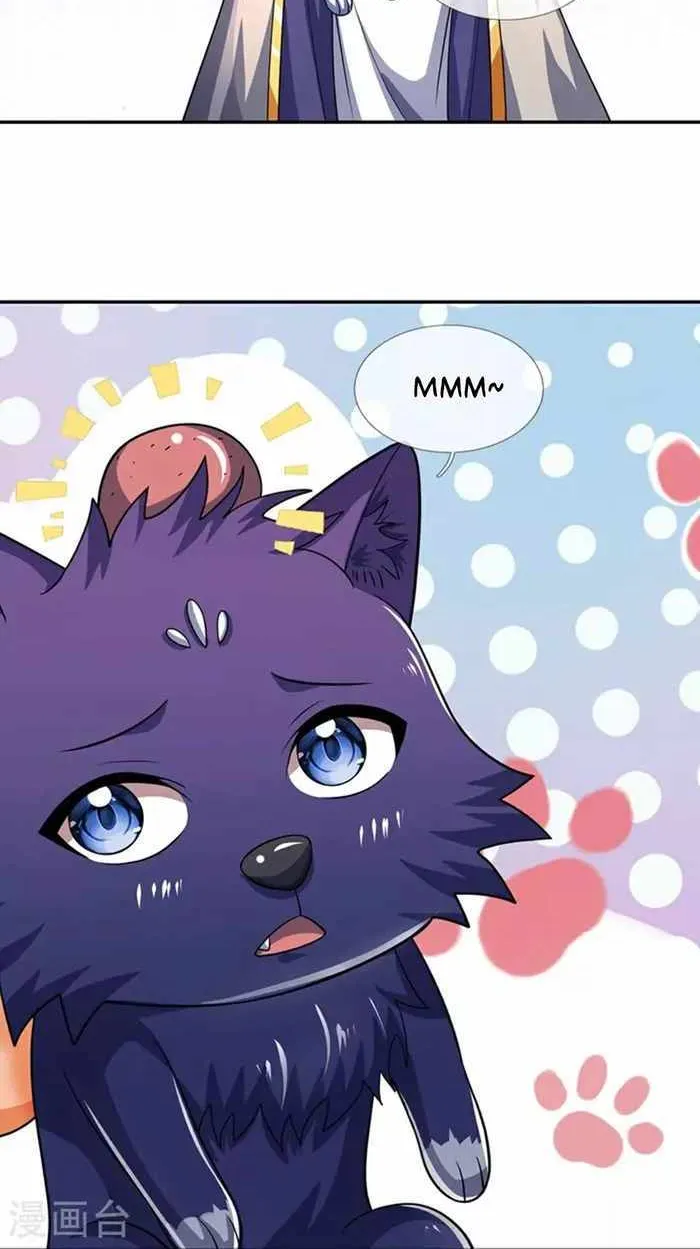 Shenwu Tianzun Chapter 603 page 4 - 