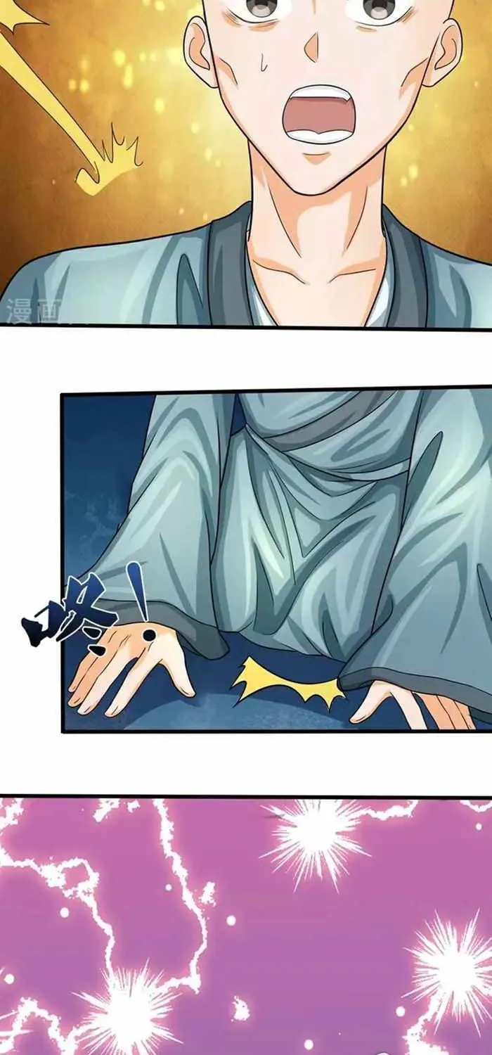 Shenwu Tianzun Chapter 603 page 33 - 