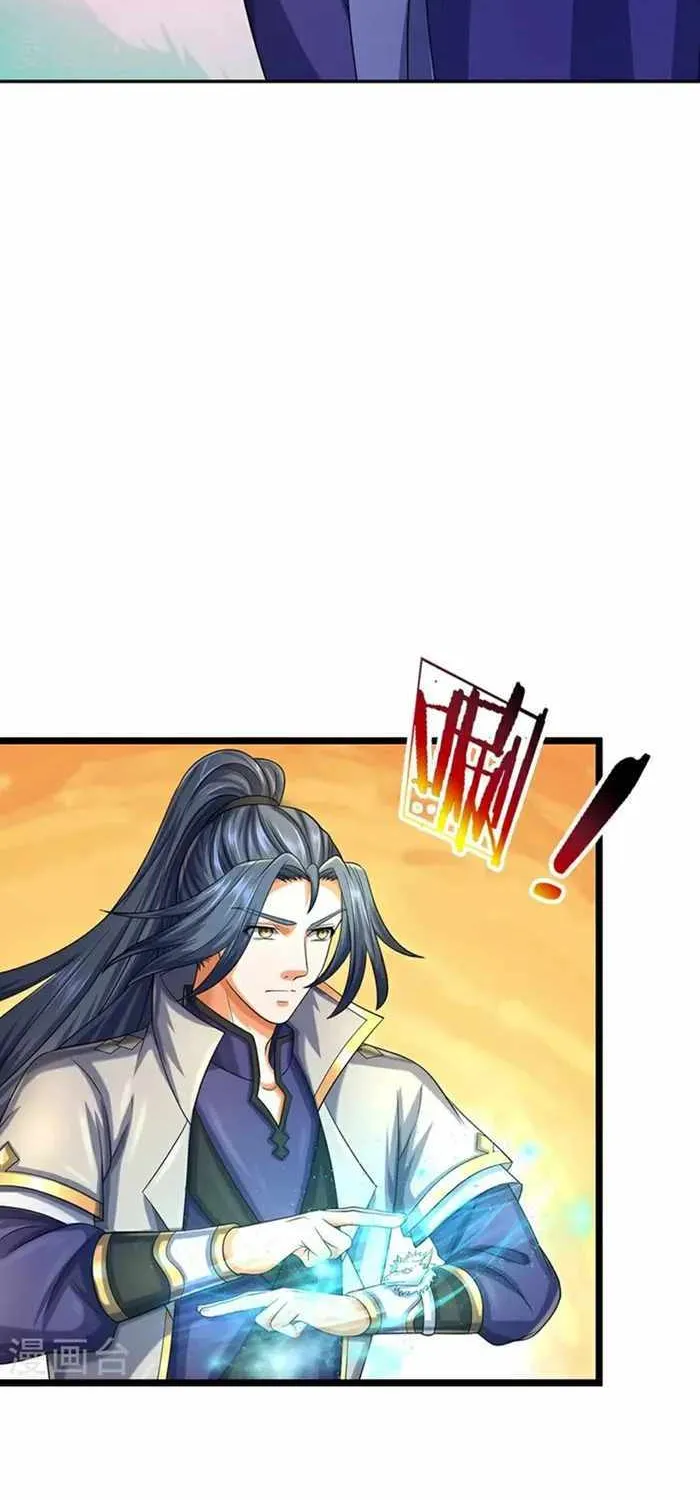 Shenwu Tianzun Chapter 603 page 8 - 
