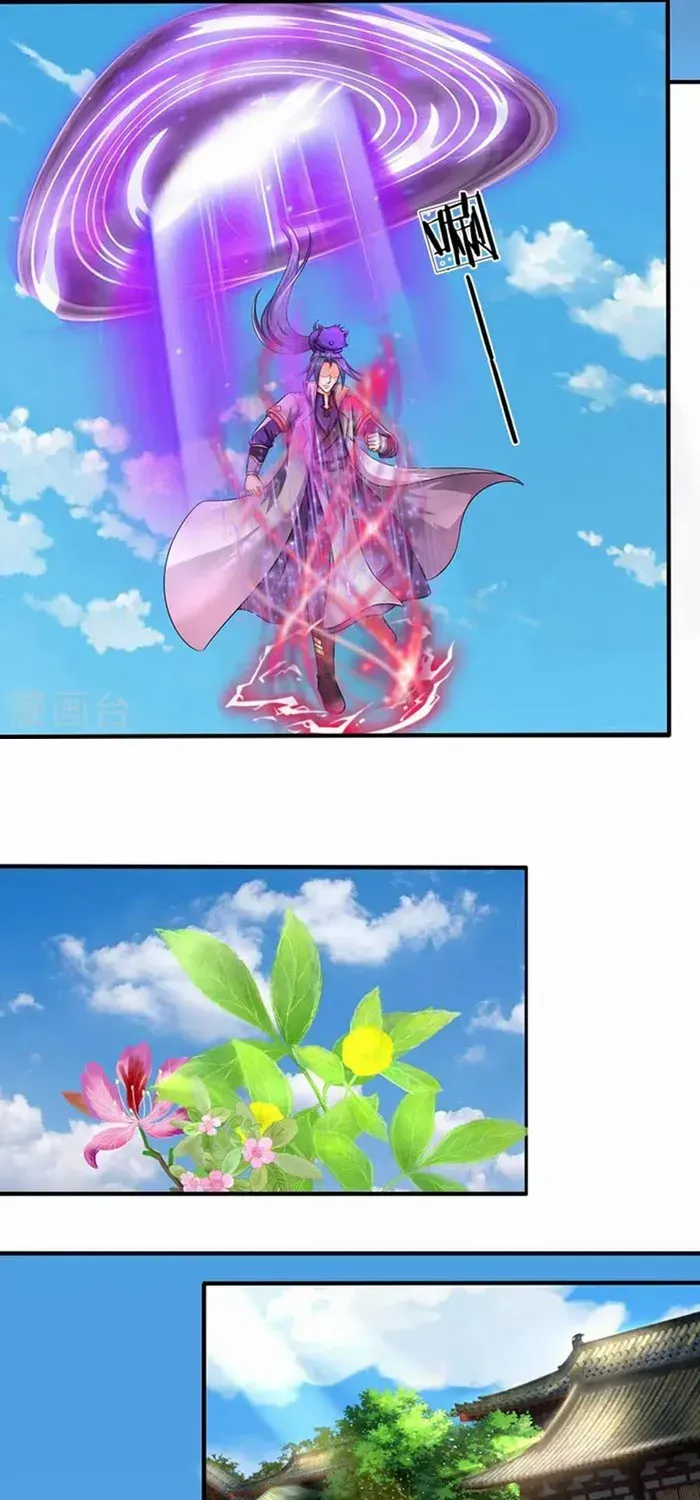 Shenwu Tianzun Chapter 604 page 11 - 