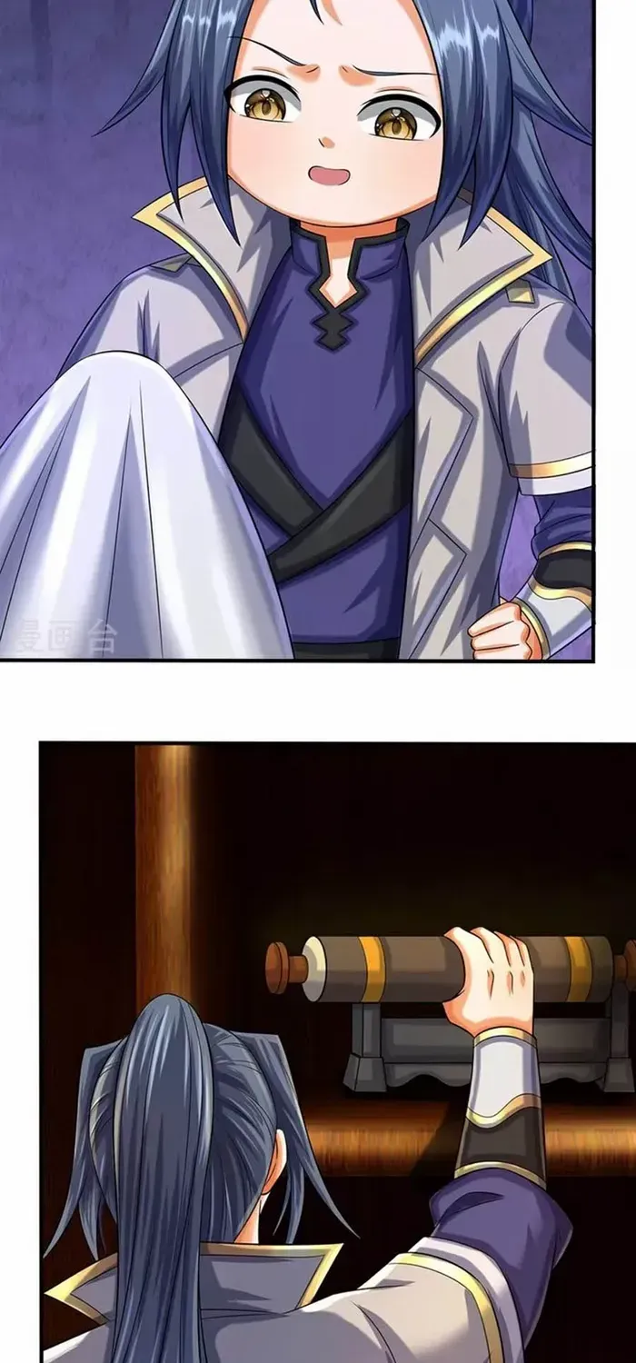 Shenwu Tianzun Chapter 604 page 29 - 