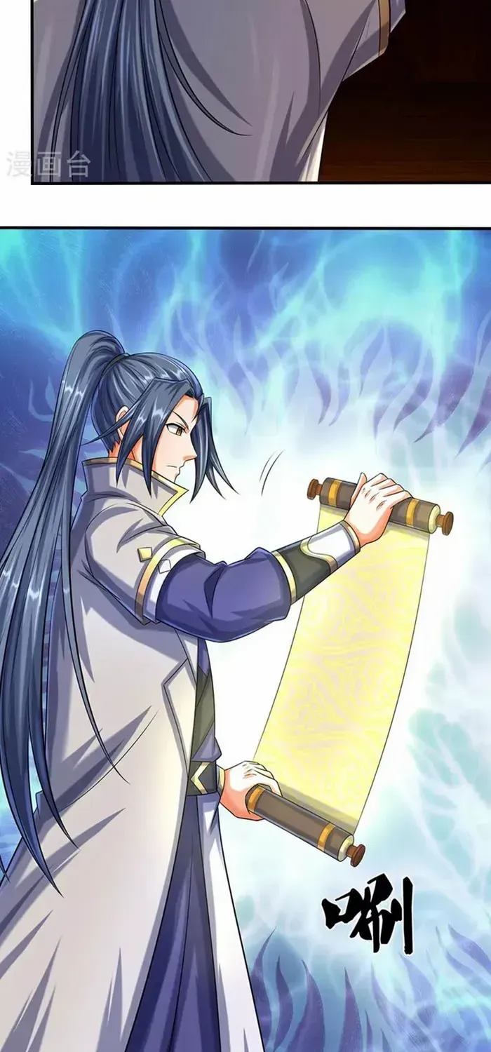 Shenwu Tianzun Chapter 604 page 30 - 