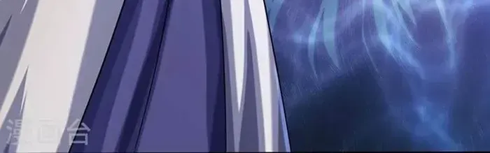 Shenwu Tianzun Chapter 604 page 31 - 