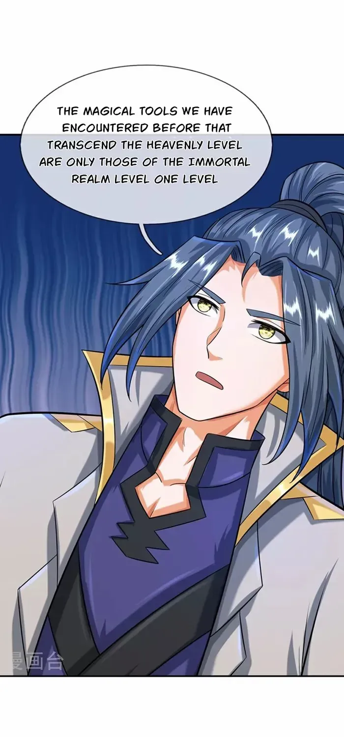 Shenwu Tianzun Chapter 607 page 14 - 
