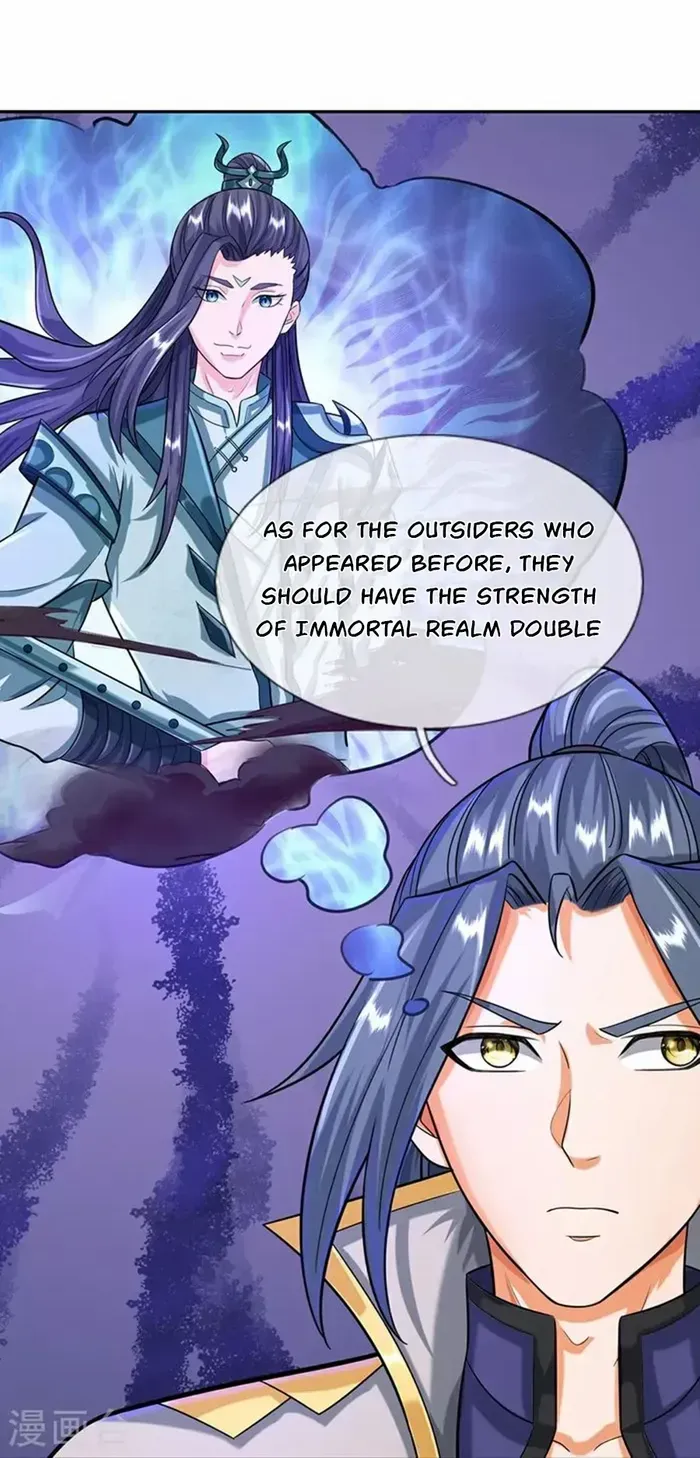 Shenwu Tianzun Chapter 607 page 15 - 