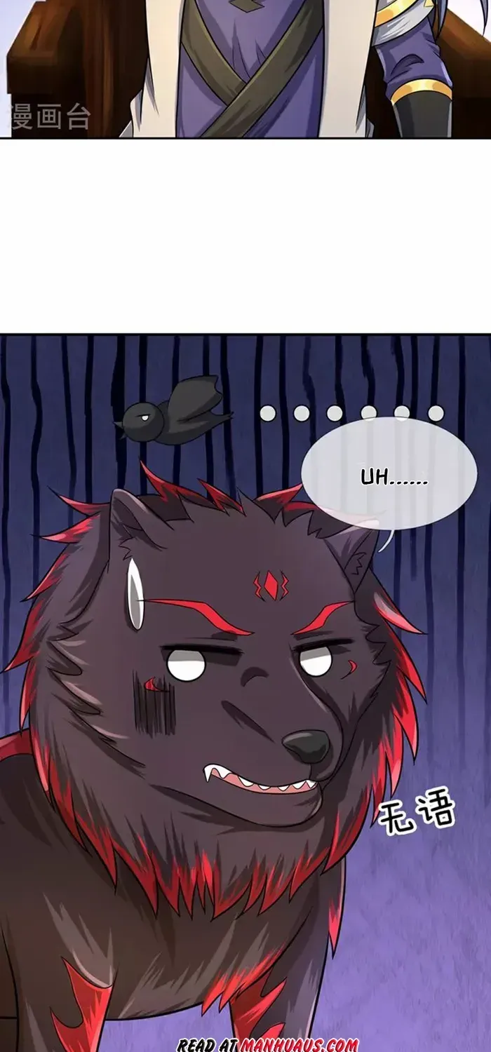 Shenwu Tianzun Chapter 607 page 26 - 