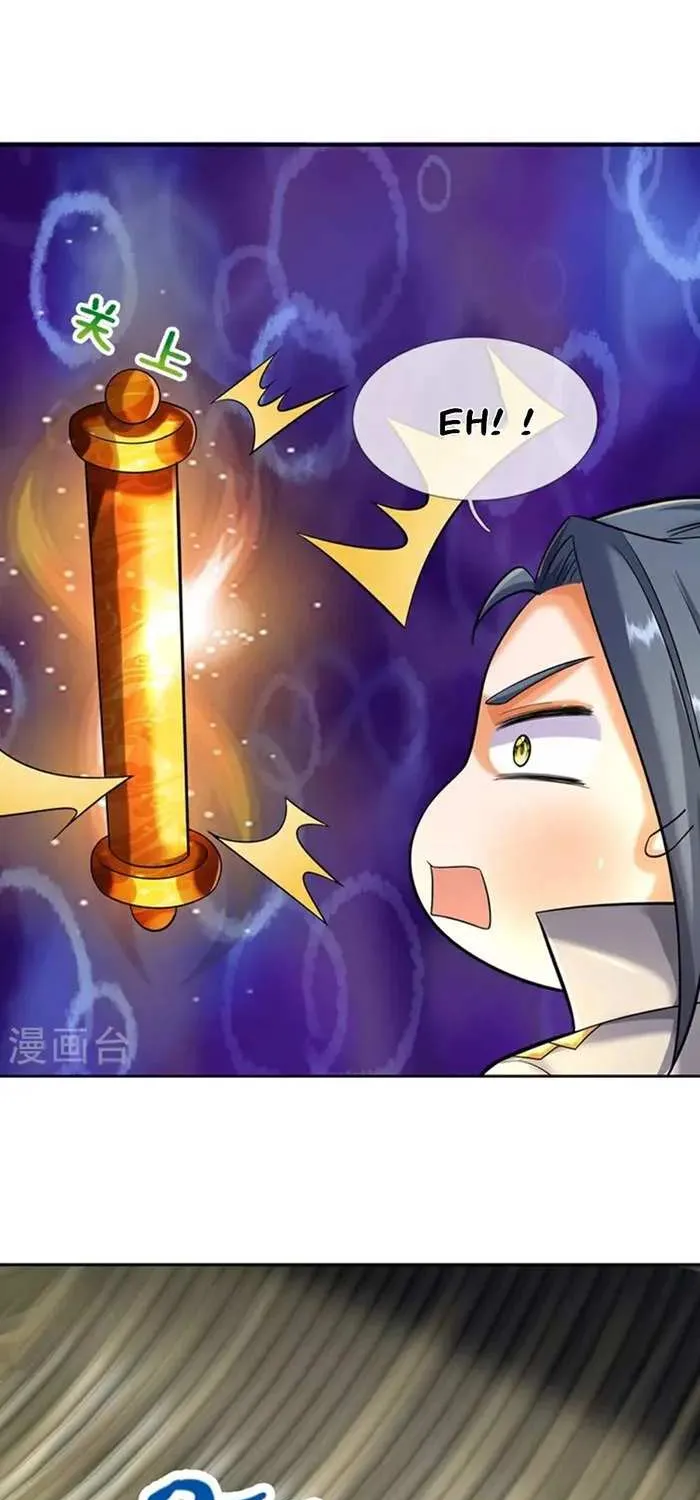 Shenwu Tianzun Chapter 607 page 33 - 