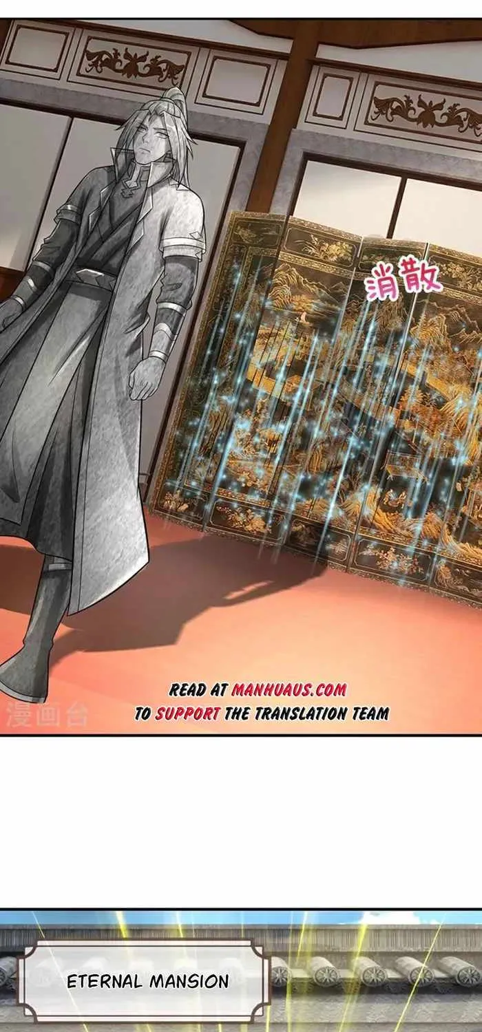 Shenwu Tianzun Chapter 608 page 2 - 