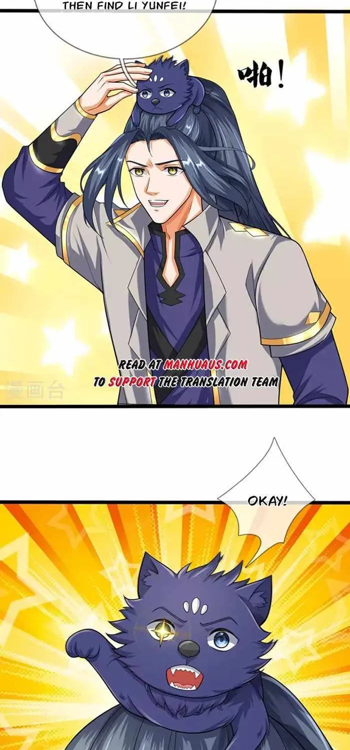 Shenwu Tianzun Chapter 608 page 15 - 