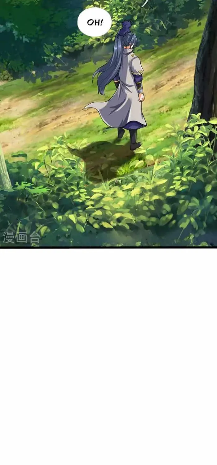 Shenwu Tianzun Chapter 608 page 20 - 