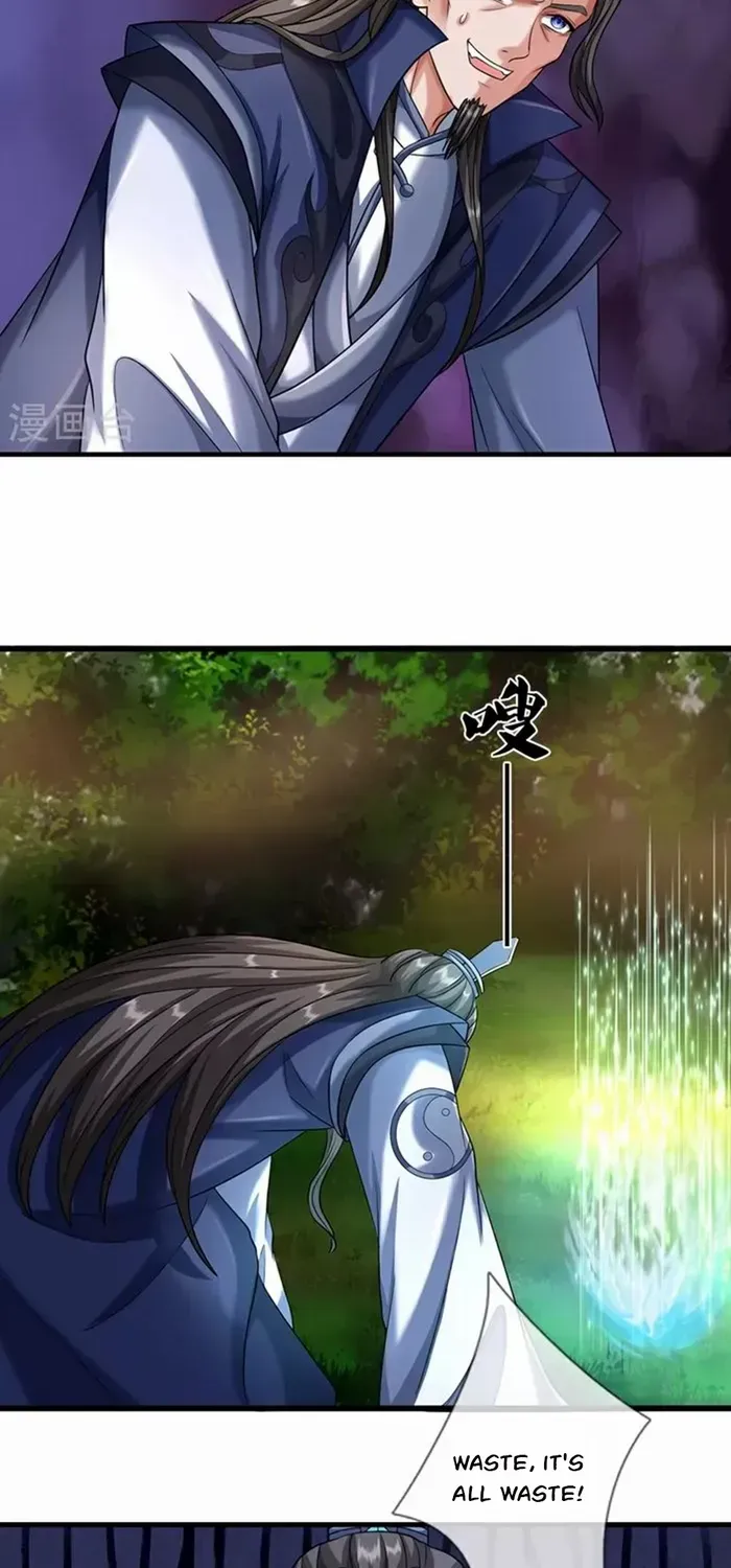 Shenwu Tianzun Chapter 609 page 7 - 