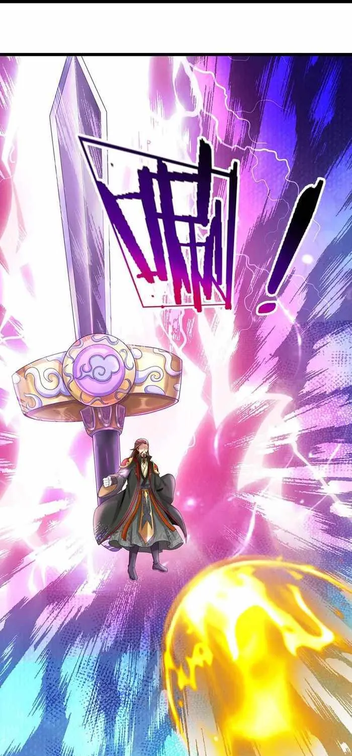 Shenwu Tianzun Chapter 613 page 18 - 
