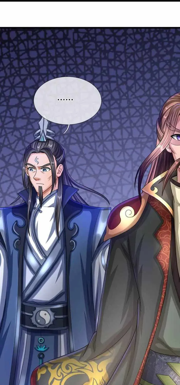 Shenwu Tianzun Chapter 613 page 25 - 