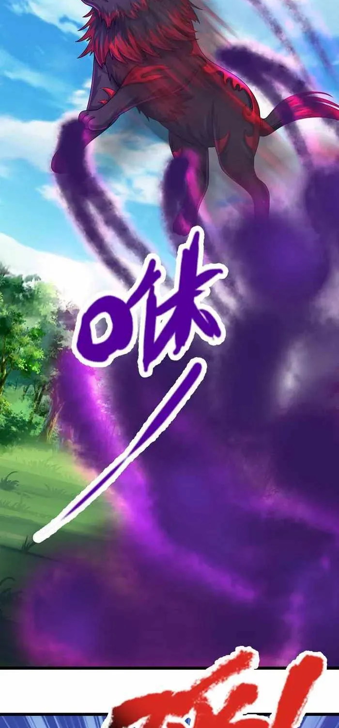 Shenwu Tianzun Chapter 613 page 30 - 