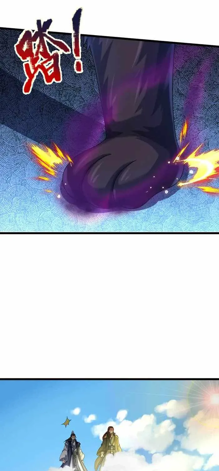 Shenwu Tianzun Chapter 613 page 32 - 