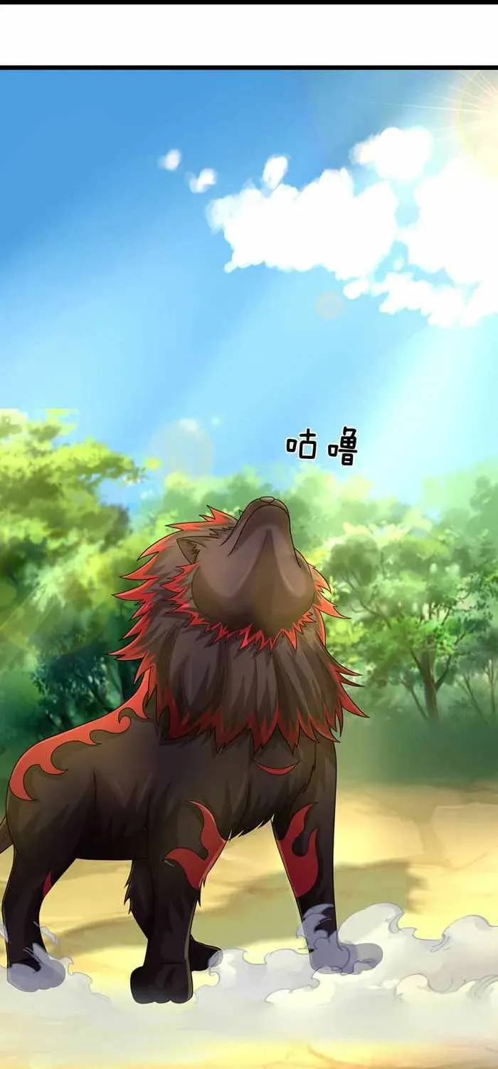 Shenwu Tianzun Chapter 613 page 38 - 