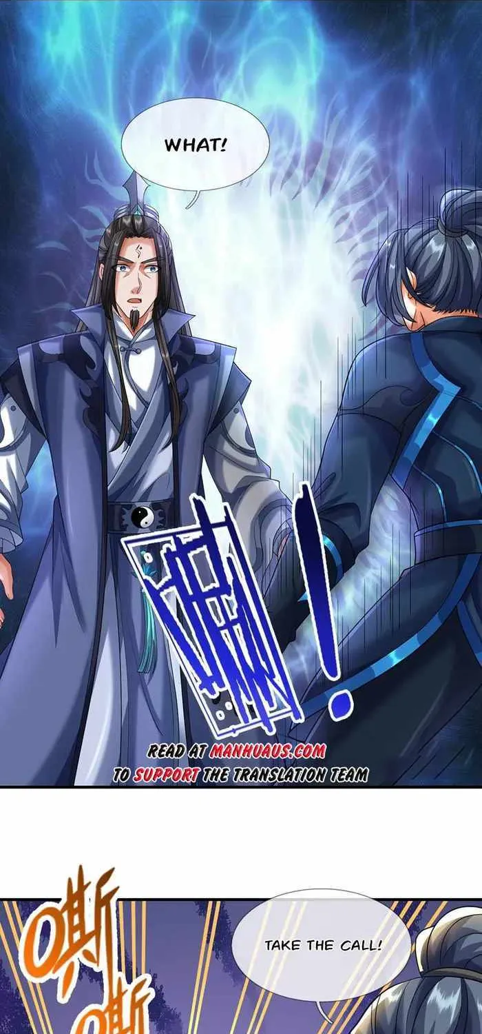Shenwu Tianzun Chapter 614 page 2 - 