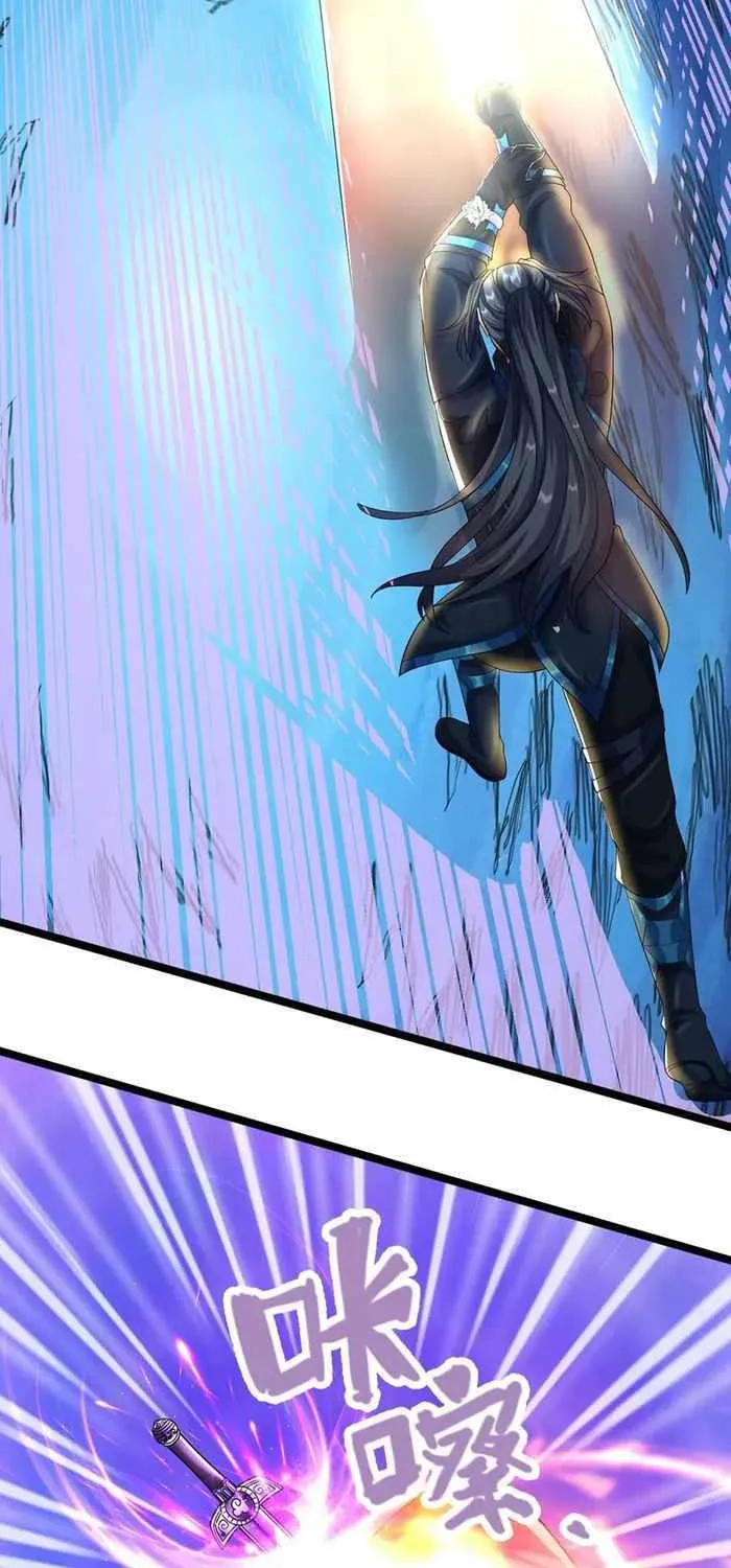 Shenwu Tianzun Chapter 614 page 41 - 