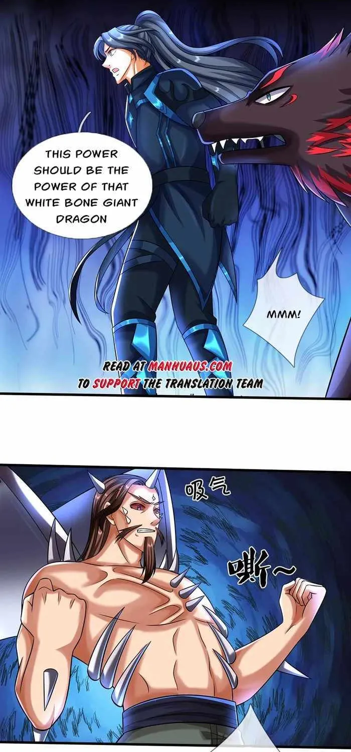 Shenwu Tianzun Chapter 617 page 3 - 