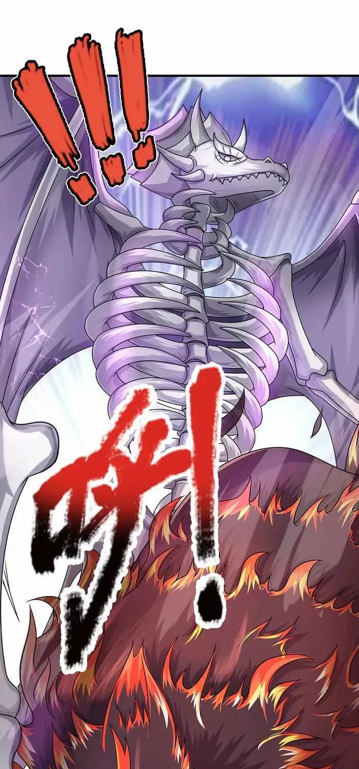 Shenwu Tianzun Chapter 618 page 33 - 