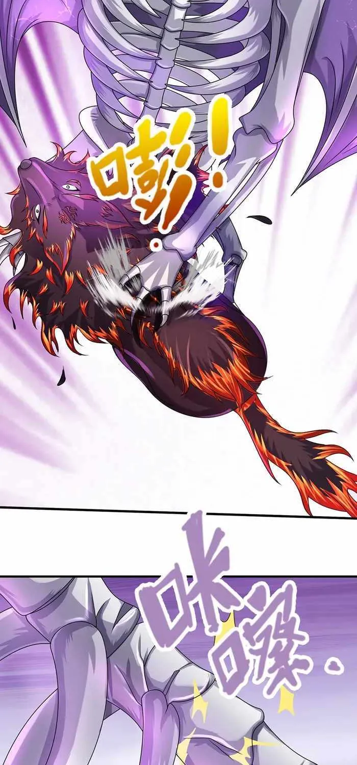 Shenwu Tianzun Chapter 618 page 36 - 