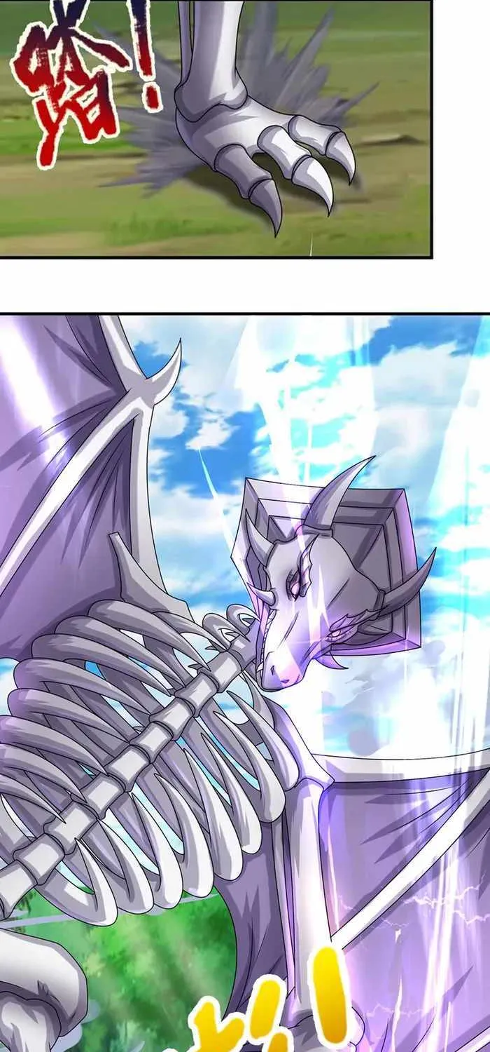 Shenwu Tianzun Chapter 619 page 3 - 