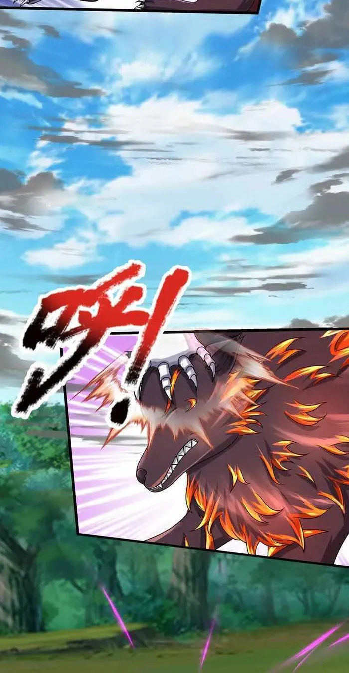 Shenwu Tianzun Chapter 619 page 5 - 