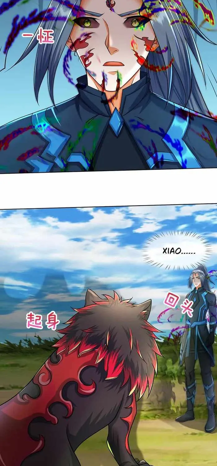Shenwu Tianzun Chapter 620 page 21 - 