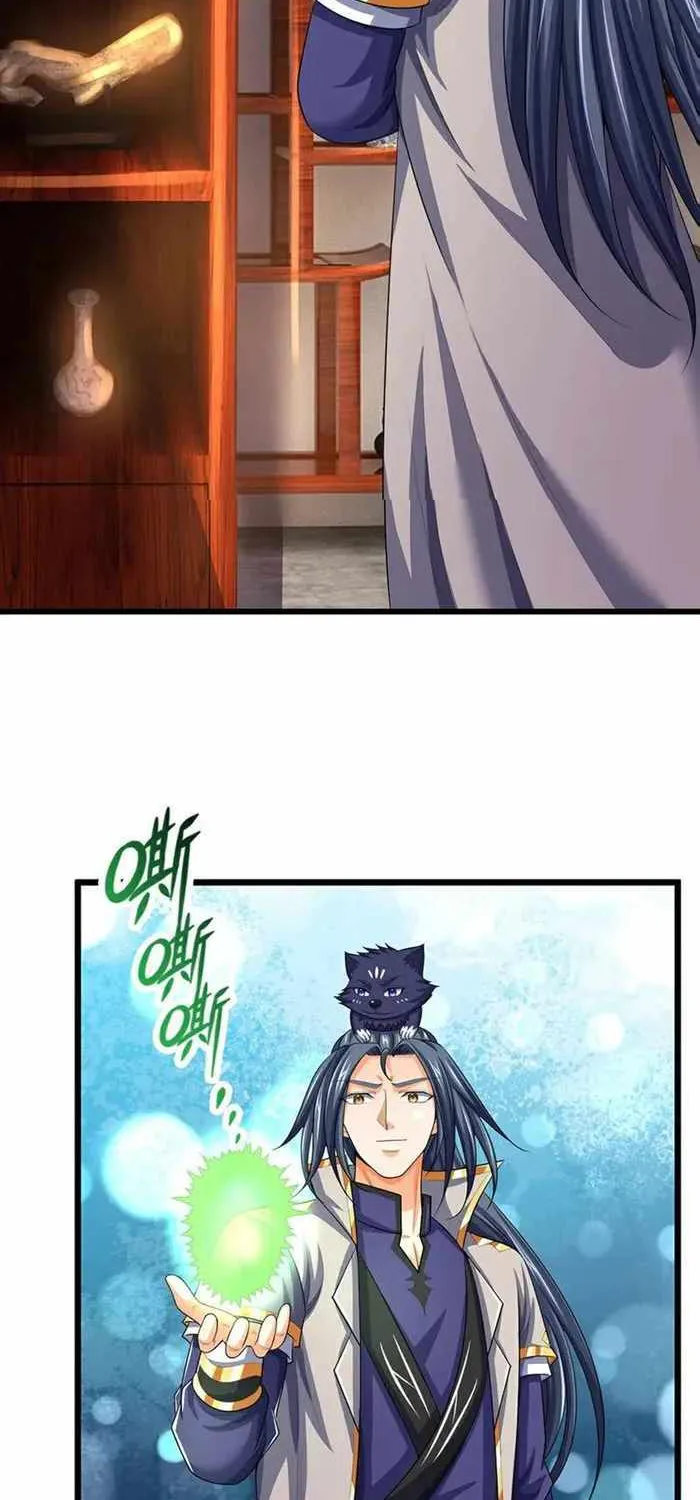 Shenwu Tianzun Chapter 621 page 17 - 
