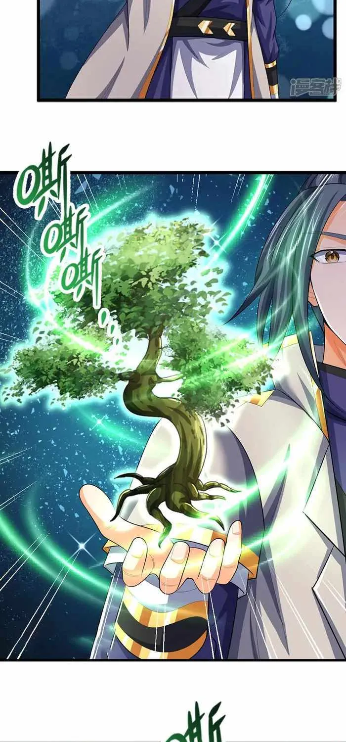 Shenwu Tianzun Chapter 621 page 18 - 