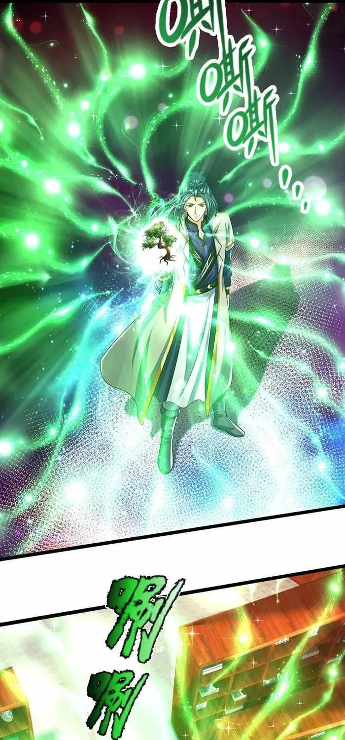Shenwu Tianzun Chapter 621 page 19 - 