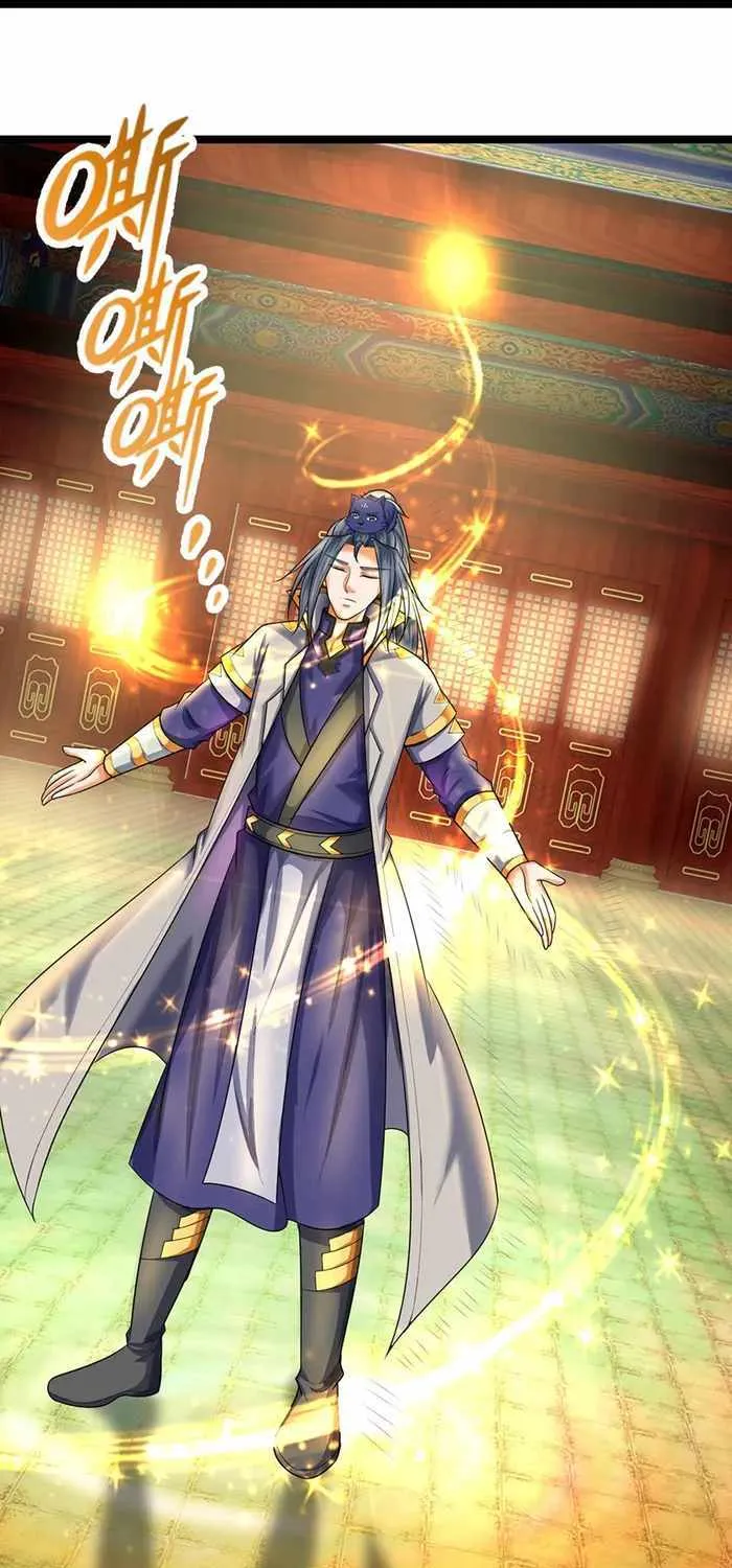 Shenwu Tianzun Chapter 622 page 5 - 