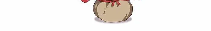Shenwu Tianzun Chapter 622 page 46 - 
