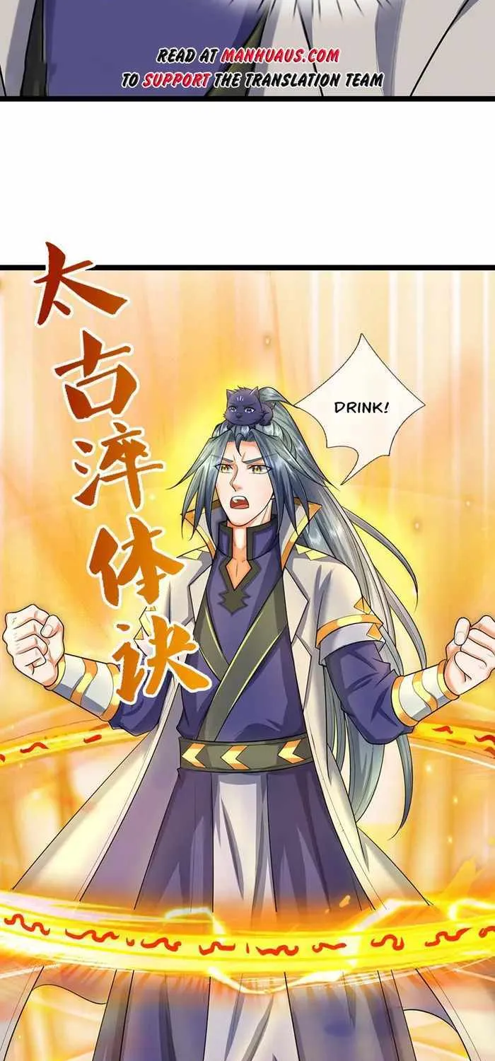 Shenwu Tianzun Chapter 622 page 7 - 