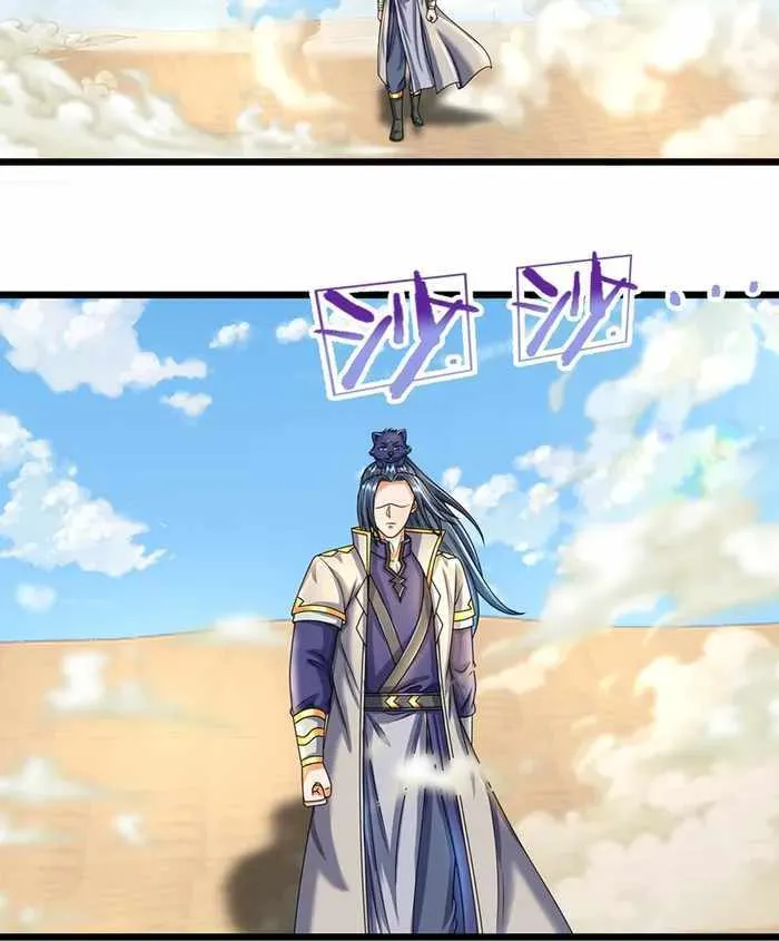 Shenwu Tianzun Chapter 627 page 3 - 