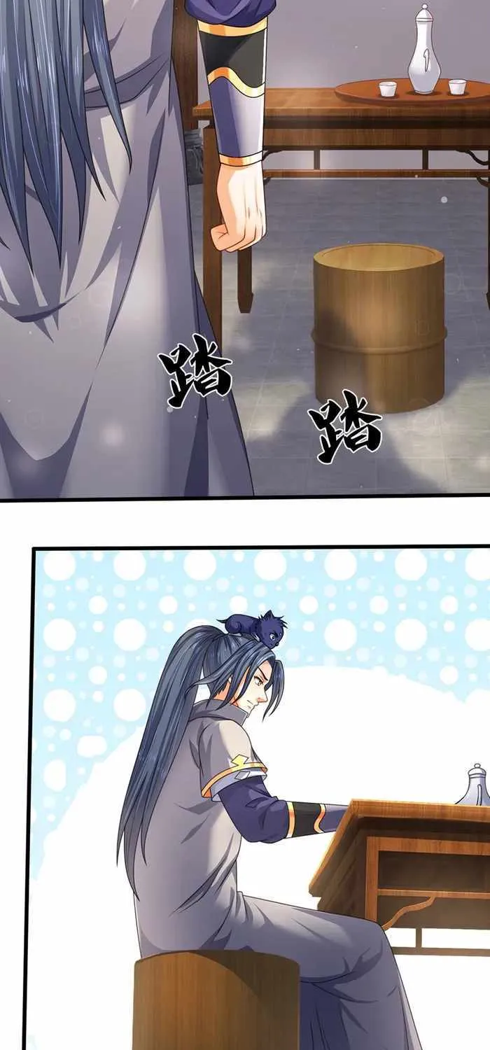 Shenwu Tianzun Chapter 627 page 8 - 