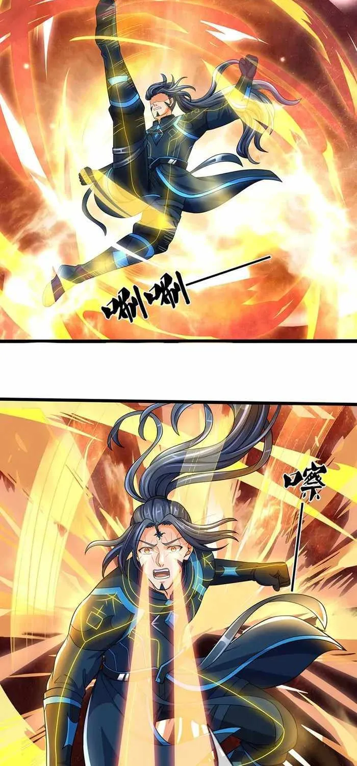 Shenwu Tianzun Chapter 628 page 13 - 