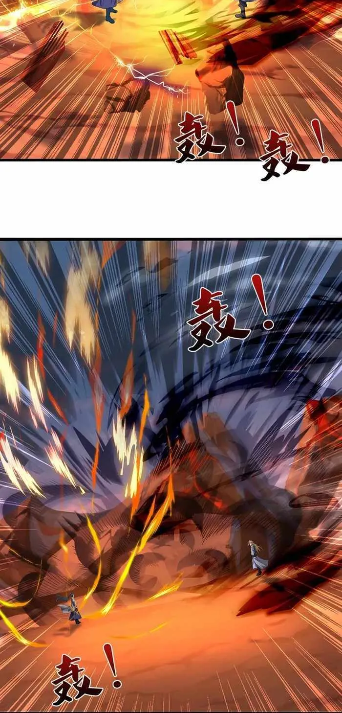Shenwu Tianzun Chapter 628 page 3 - 