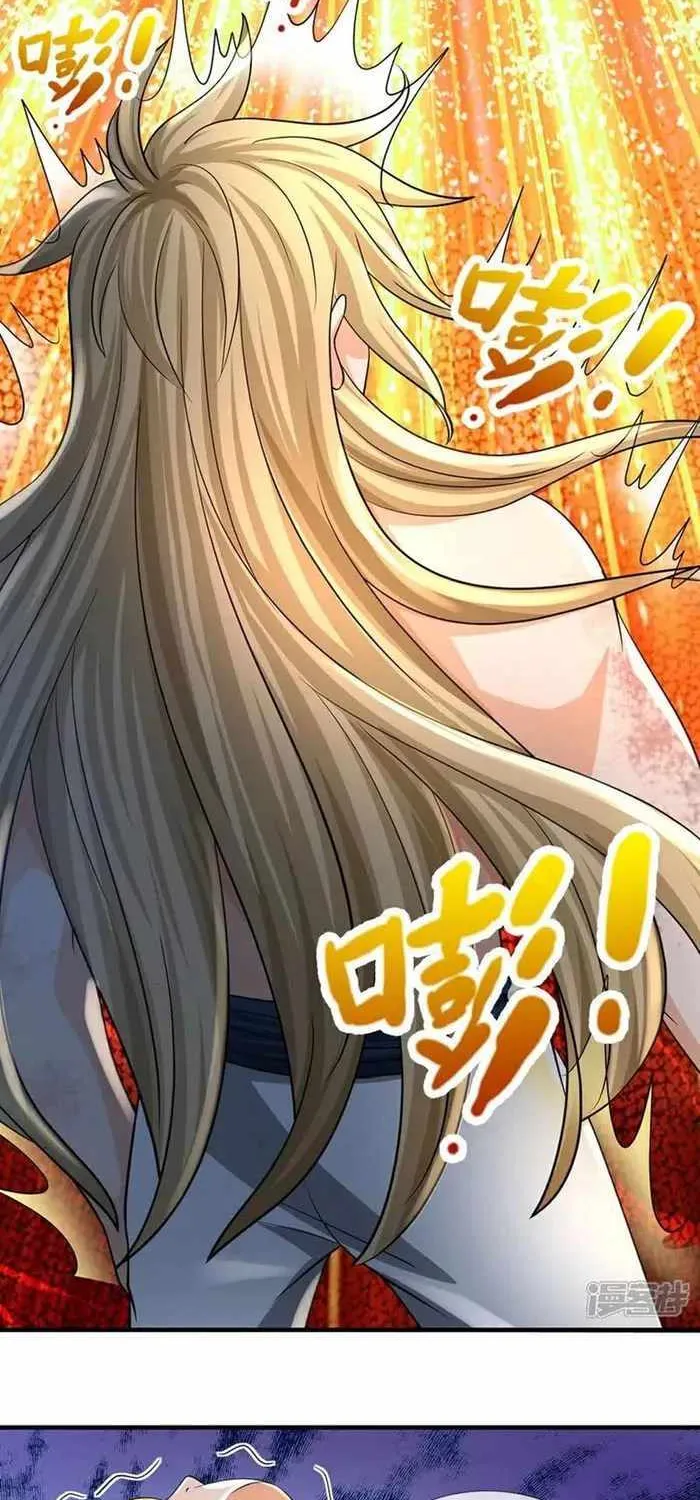 Shenwu Tianzun Chapter 631 page 5 - 