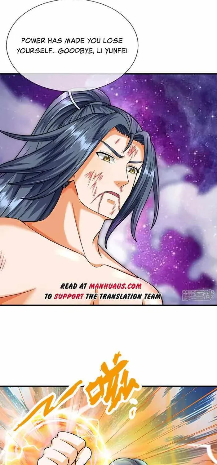 Shenwu Tianzun Chapter 632 page 3 - 