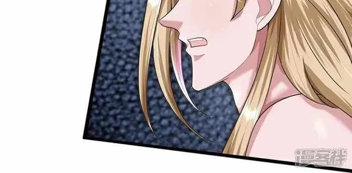 Shenwu Tianzun Chapter 632 page 33 - 