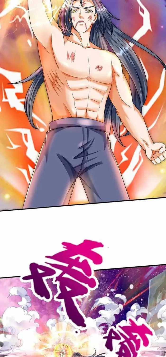 Shenwu Tianzun Chapter 632 page 5 - 