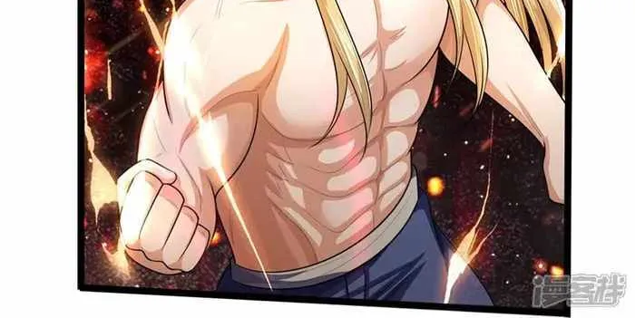Shenwu Tianzun Chapter 636 page 10 - 