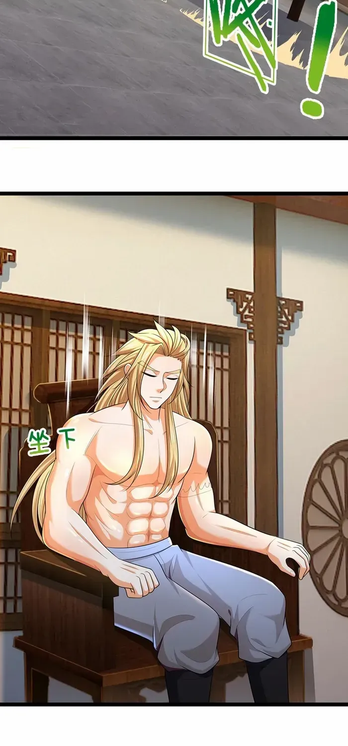 Shenwu Tianzun Chapter 637 page 8 - 