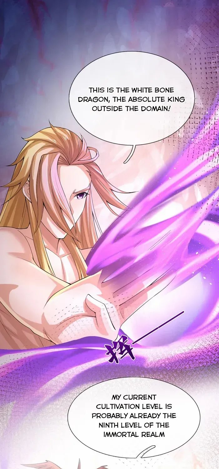 Shenwu Tianzun Chapter 638 page 6 - 