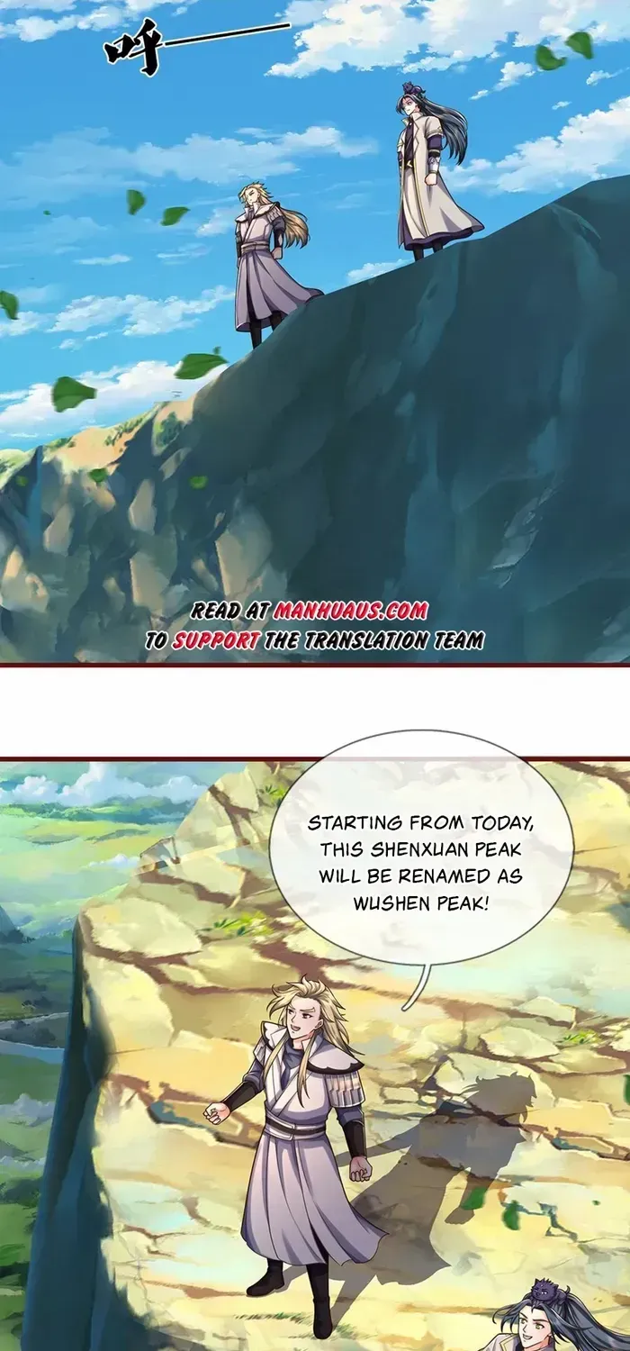 Shenwu Tianzun Chapter 640 page 2 - 