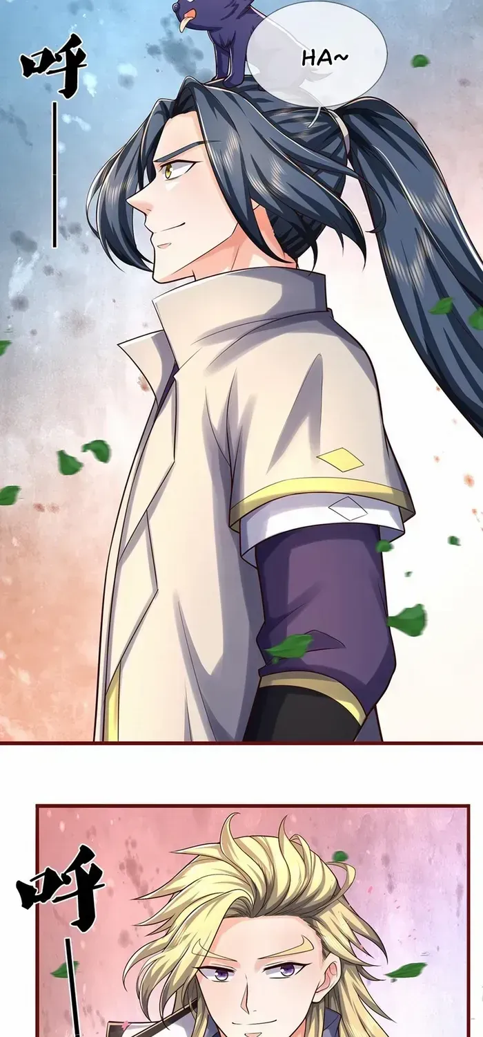 Shenwu Tianzun Chapter 640 page 4 - 