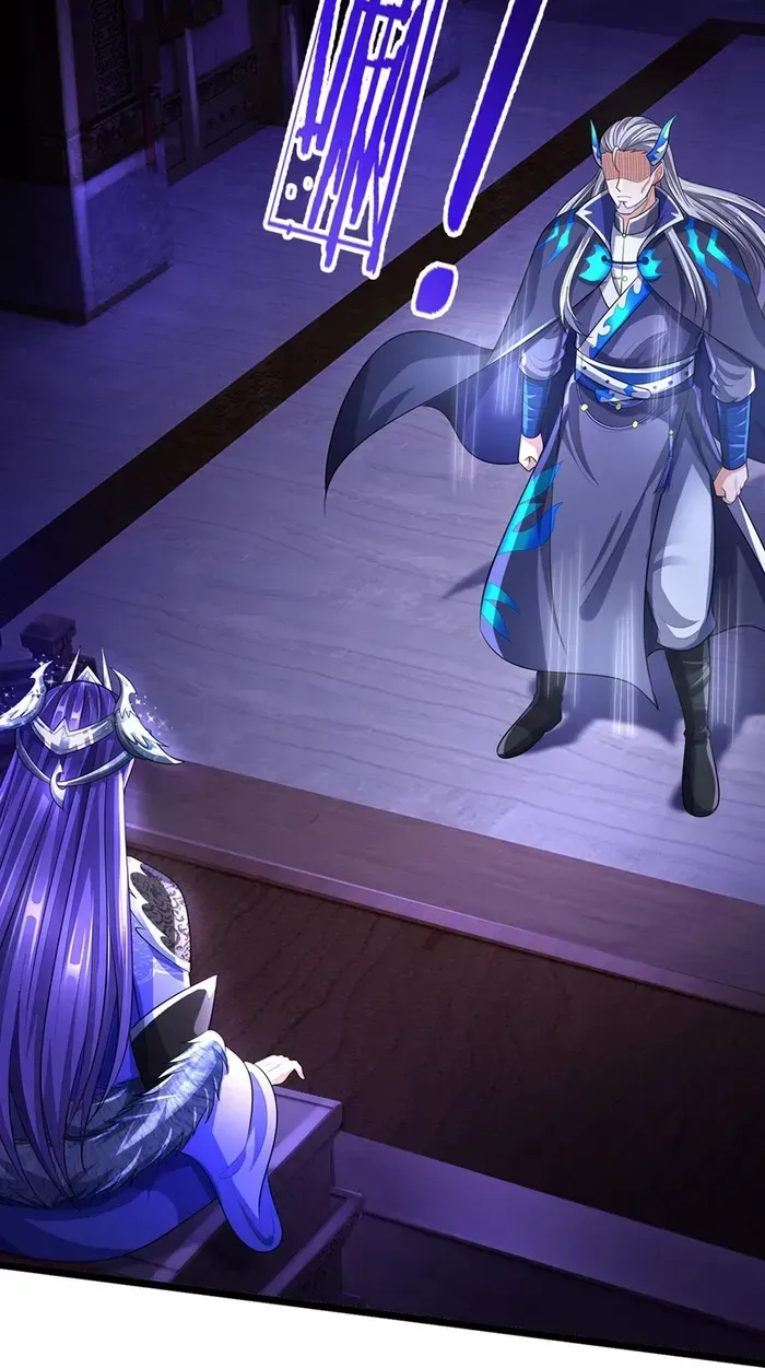 Shenwu Tianzun Chapter 641 page 22 - 