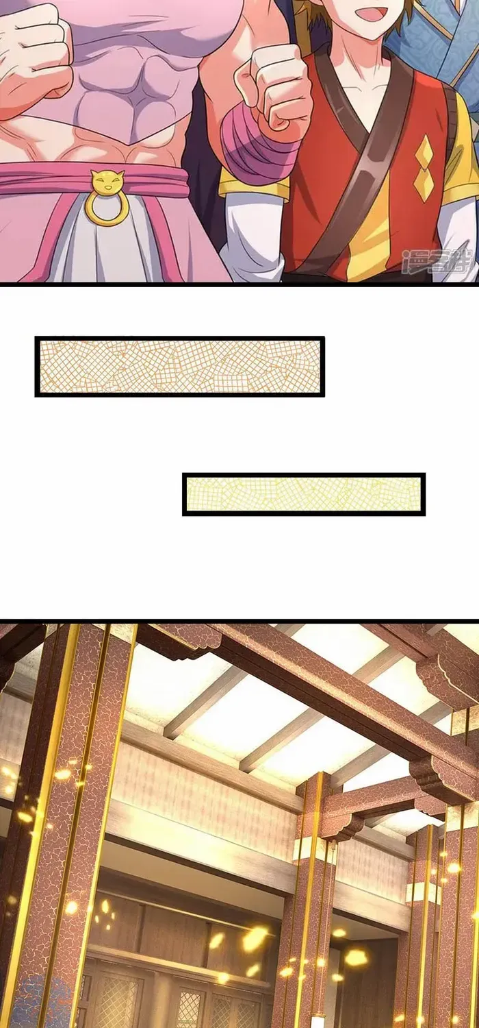 Shenwu Tianzun Chapter 642 page 31 - 